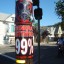 Moonalice Poster Artists Support Occupy Oakland