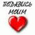 Polipropil_eyMl's picture